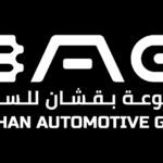 Offres d’emploi automobile chez Bugshan Automotive Group
