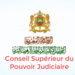 Concours de Recrutement Conseil Supérieur du Pouvoir Judiciaire 2026 (39 Postes)