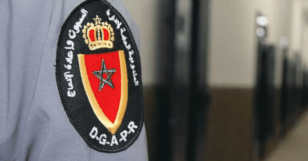 Concours DGAPR 2026 : 415 Postes Ouverts au Recrutement au Maroc