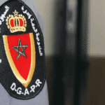 Concours DGAPR 2026 : 415 Postes Ouverts au Recrutement au Maroc