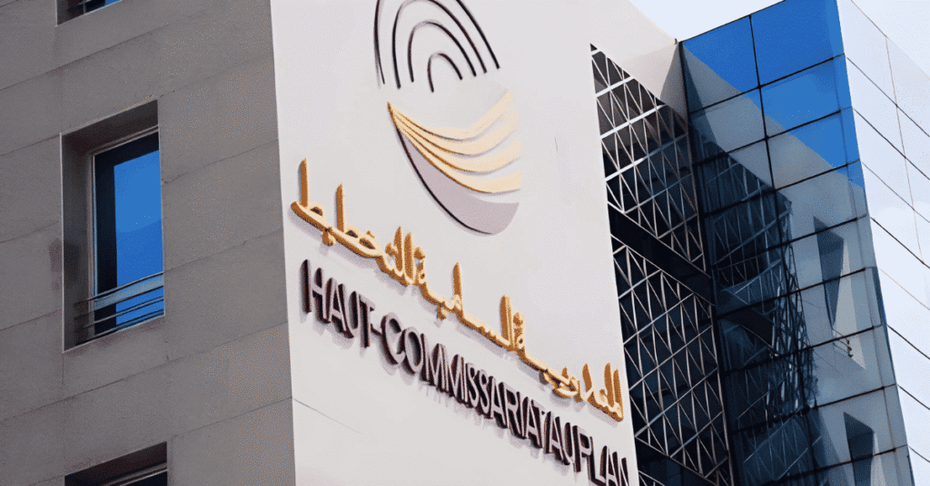 Concours de Recrutement Haut Commissariat au Plan HCP 2026 (10 Postes)