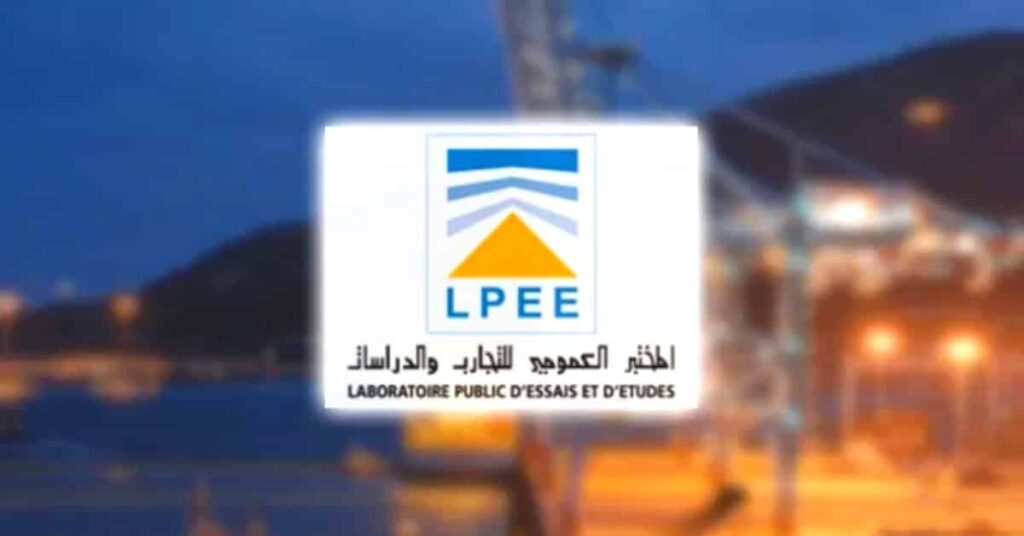 Concours de Recrutement LPEE 2026 (5 Postes)