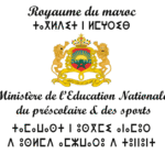 Concours de Recrutement Ministère de l’Education Nationale 2026 (20 Postes)