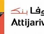 Attijariwafa bank lance une campagne de recrutement nationale
