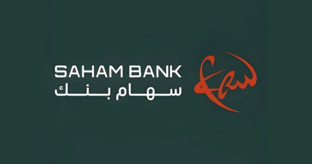 9 postes ouverts chez Saham Bank à Casablanca
