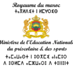 Concours de recrutement pour 20 administrateurs de troisième catégorie dans diverses spécialités du secteur sportif.