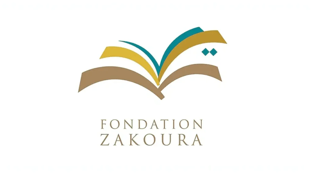 Opportunités de stage : plusieurs départements de la Fondation Zakoura recrutent