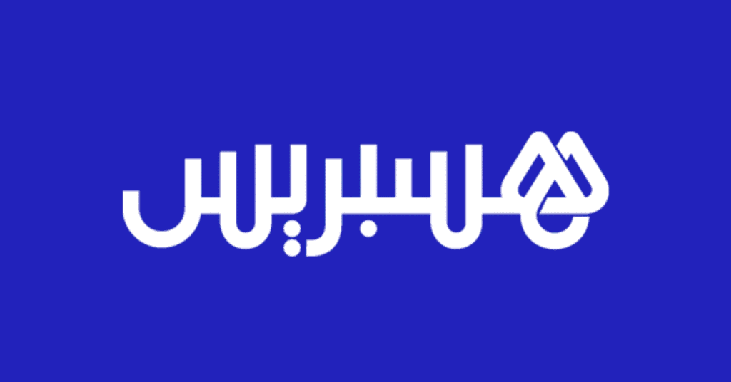 Recrutement Hespress, poste à saisir dans le journalisme immobilier