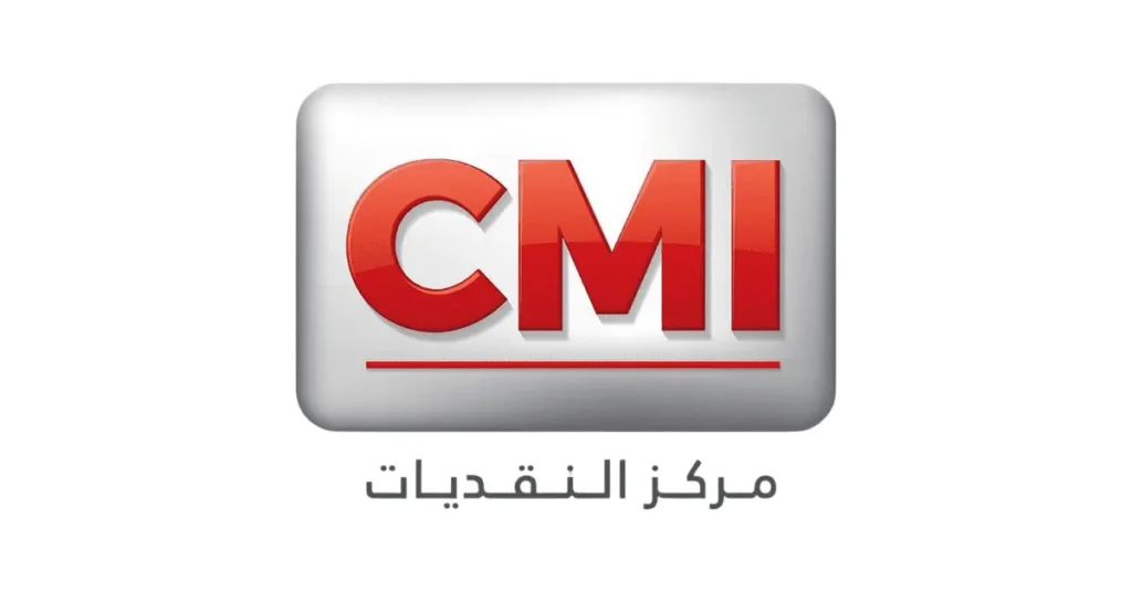 Le CMI recrute 9 profils à Casablanca