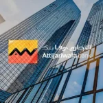 9 opportunités à saisir chez Attijariwafa bank