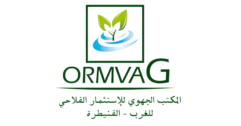 Concours de Recrutement ORMVAG 2026 (20 Postes)