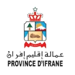 Concours de Recrutement Province Ifrane 2026 (122 Postes)